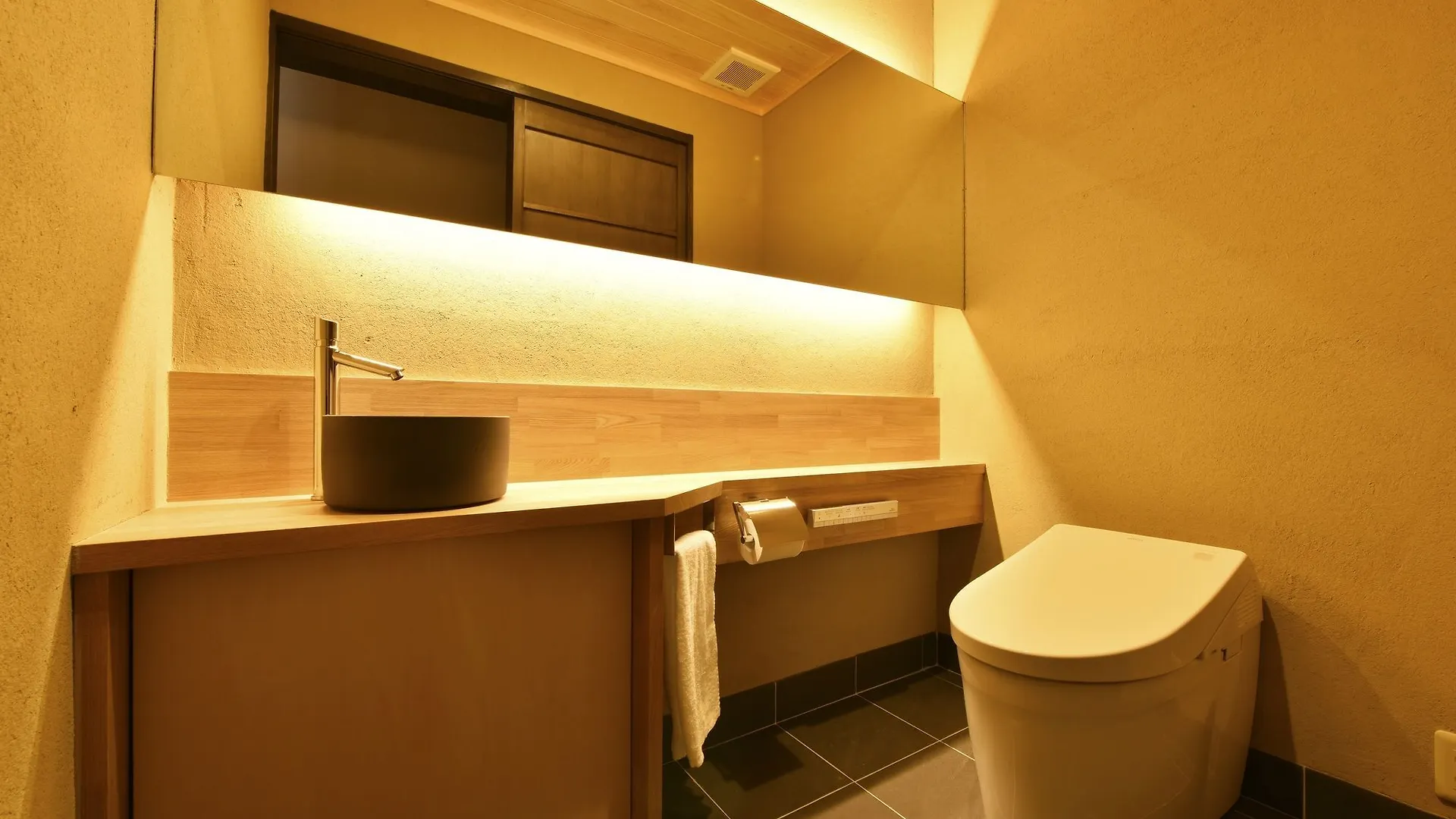 Shibashi Umeyacho Apartment Kyoto 0*,